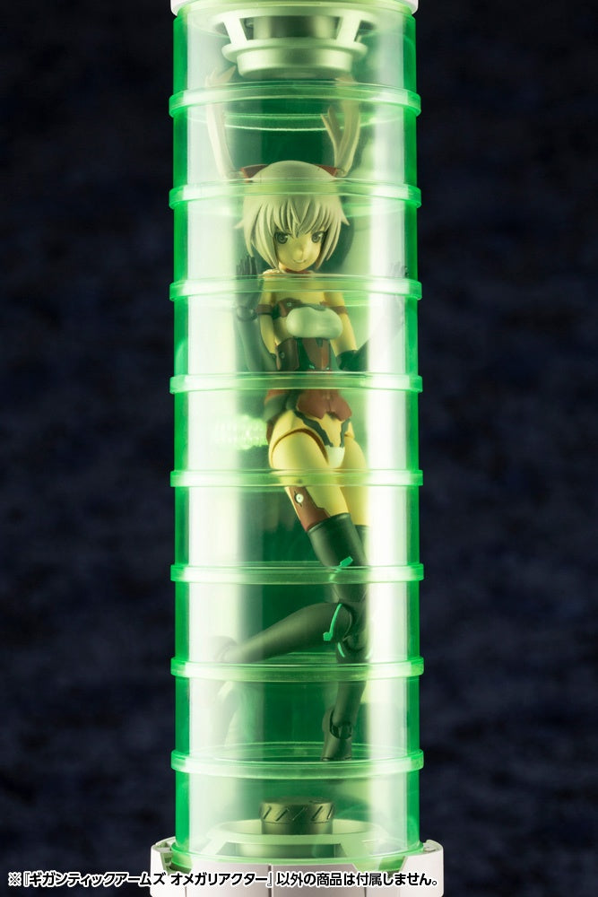 Kotobukiya Gigantic Arms 16 Reactor | 4934054019915