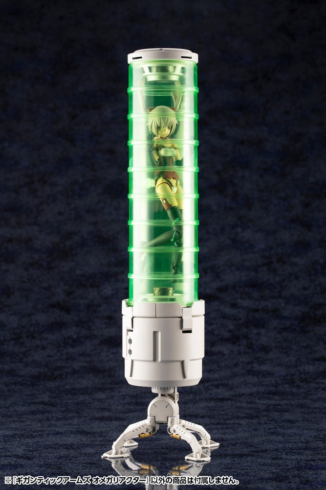Kotobukiya Gigantic Arms 16 Reactor | 4934054019915