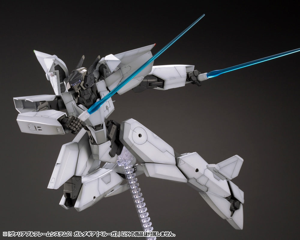 Kotobukiya M.S.G Series Variable Frame System01 Garudagear (Beluga) - P-REX Hobby