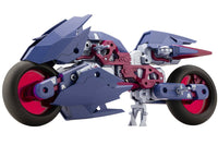 KOTOBUKIYA GIGANTIC ARMS RAPID RAIDER 〈SHADOW DANCER Ver.〉 | 4934054066629