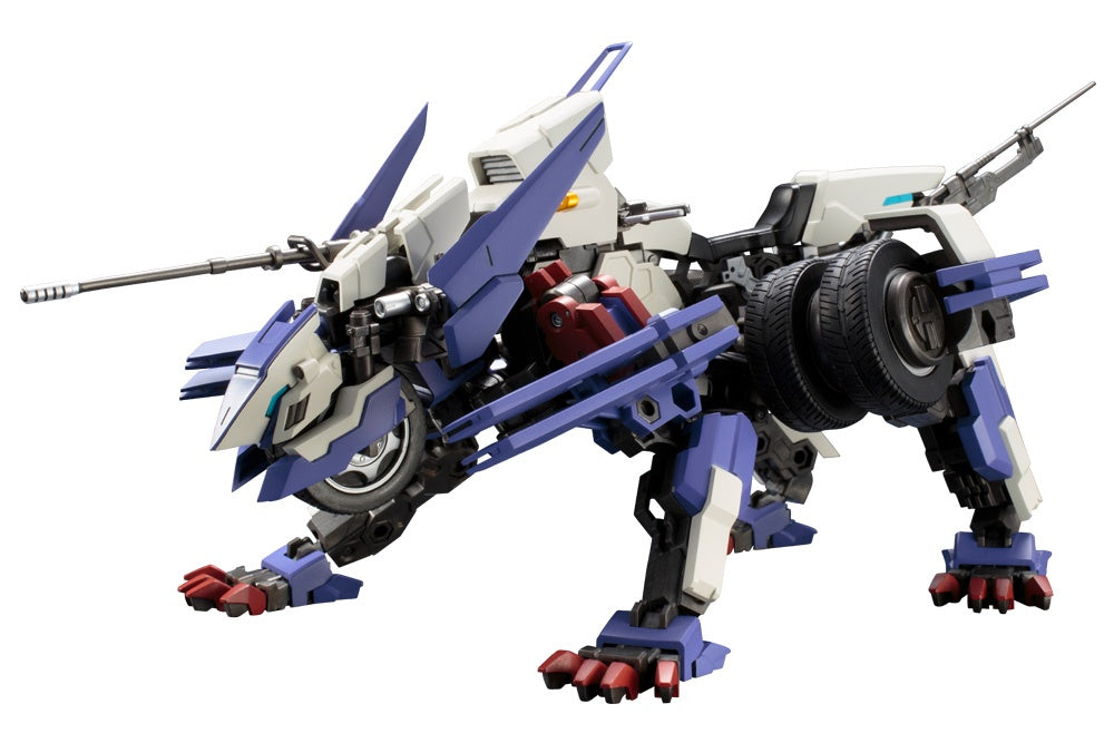 Kotobukiya Rayblade Impulse 1/24 Hexa Gear | 4934054107957