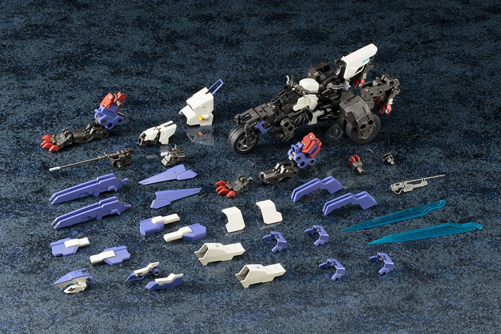 Kotobukiya Rayblade Impulse 1/24 Hexa Gear | 4934054107957