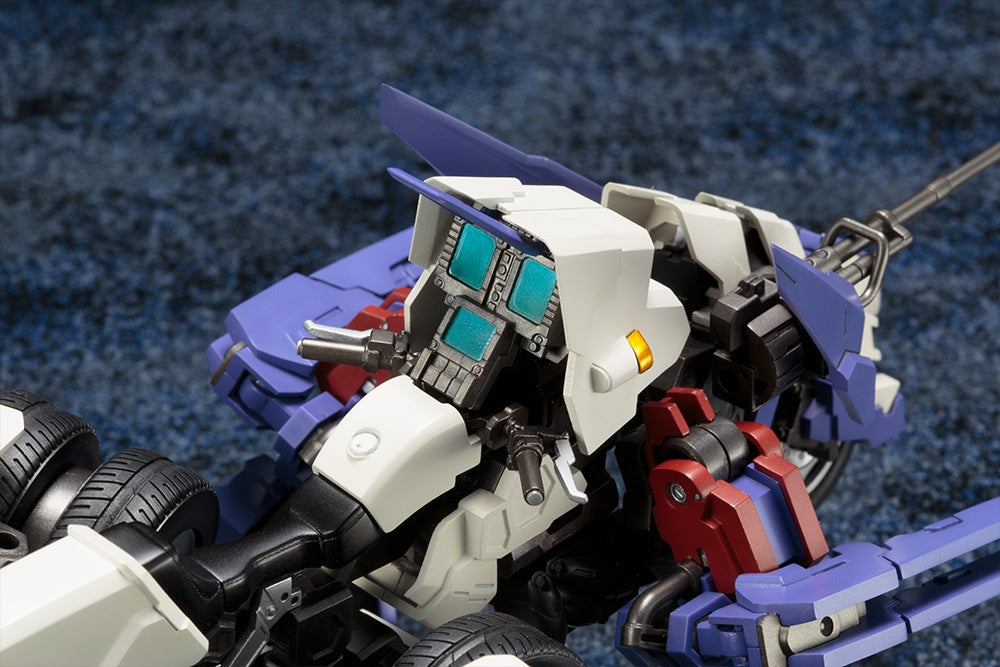 Kotobukiya Rayblade Impulse 1/24 Hexa Gear | 4934054107957