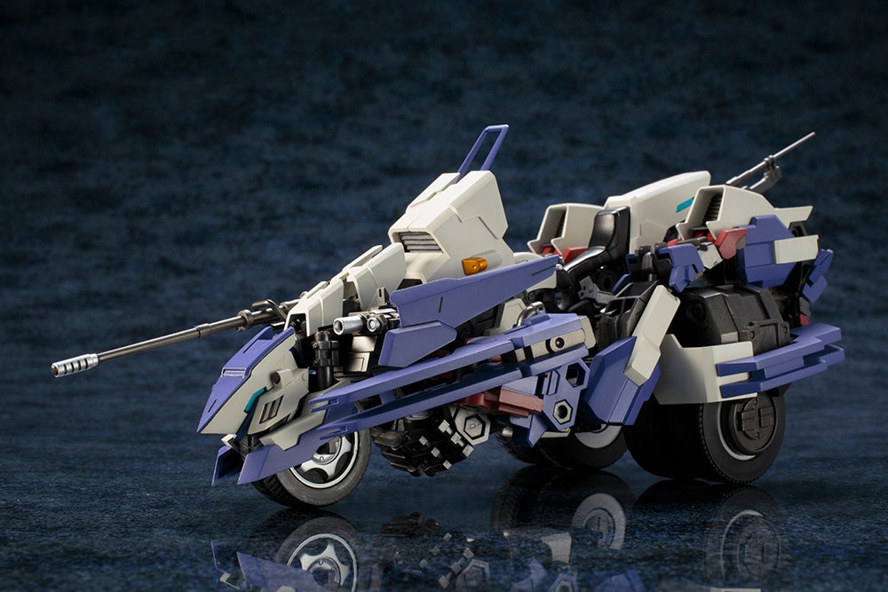 Kotobukiya Rayblade Impulse 1/24 Hexa Gear | 4934054107957