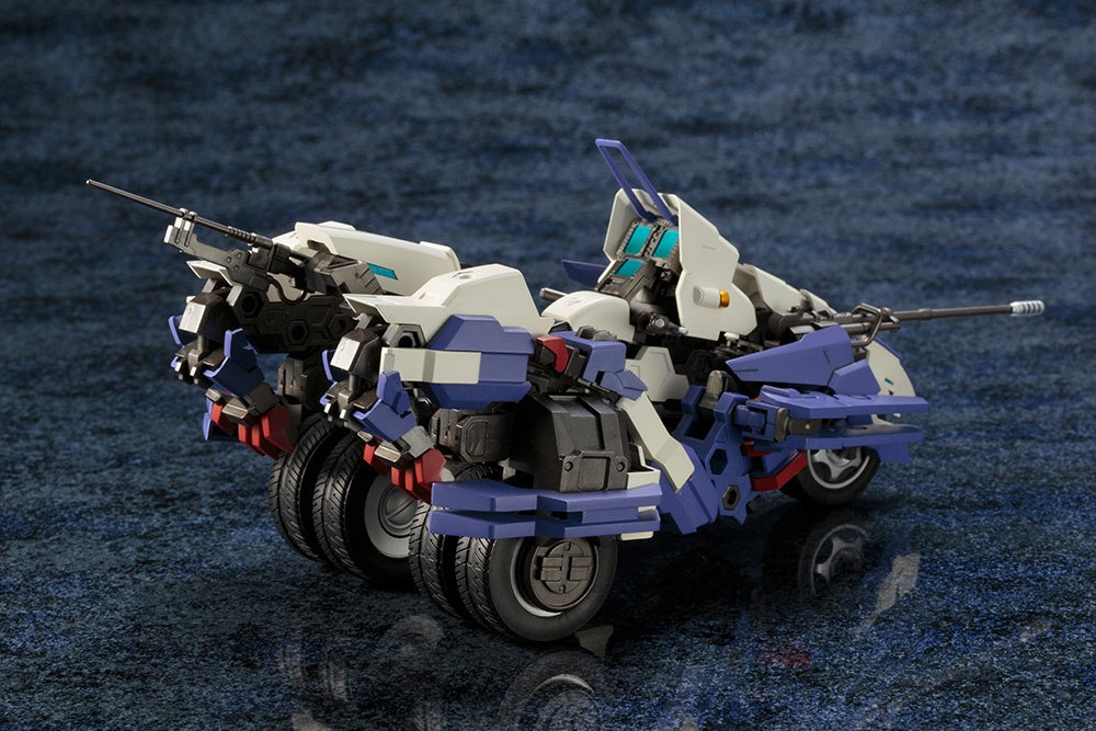 Kotobukiya Rayblade Impulse 1/24 Hexa Gear | 4934054107957
