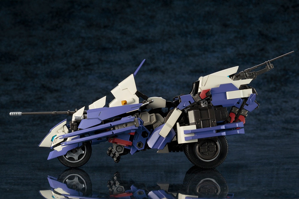 Kotobukiya Rayblade Impulse 1/24 Hexa Gear | 4934054107957