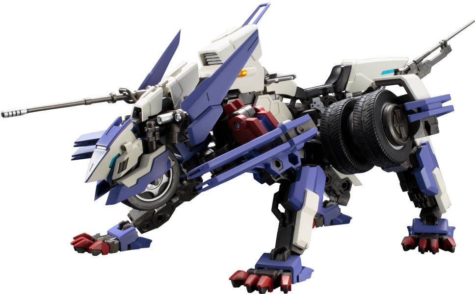 KOTOBUKIYA RAYBLADE IMPULSE | 4934054059577