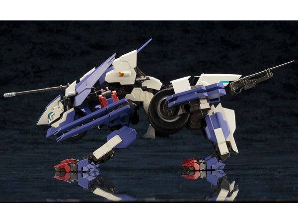 KOTOBUKIYA RAYBLADE IMPULSE | 4934054059577
