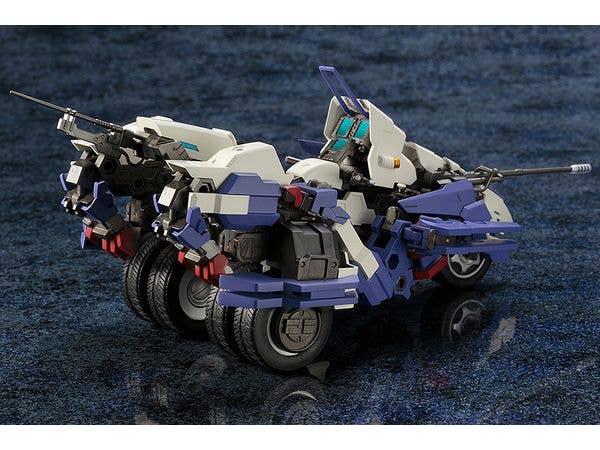 KOTOBUKIYA RAYBLADE IMPULSE | 4934054059577