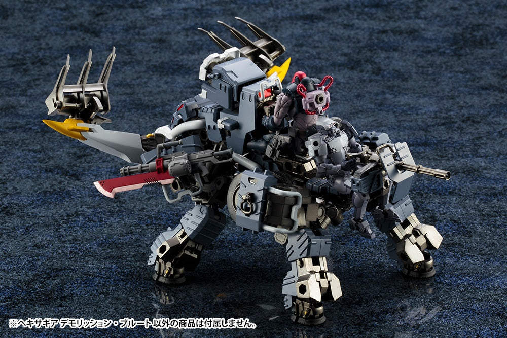 Kotobukiya 1/24 Hexa Gear Demolition Brute | 4934054107964