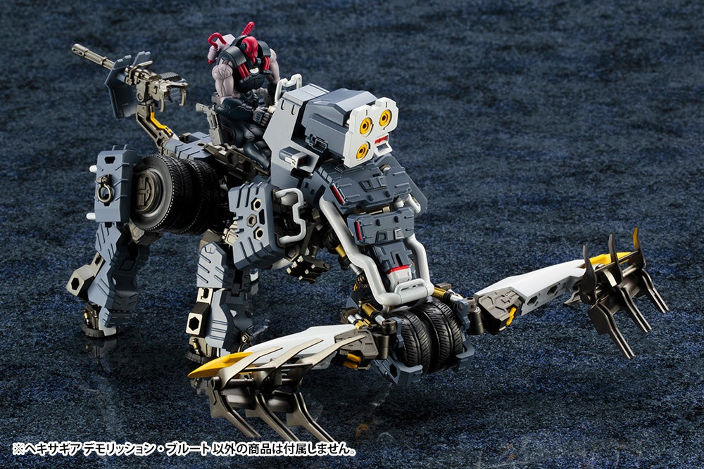 Kotobukiya 1/24 Hexa Gear Demolition Brute | 4934054107964