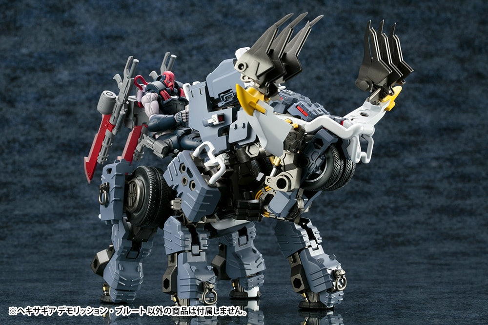 Kotobukiya 1/24 Hexa Gear Demolition Brute | 4934054107964