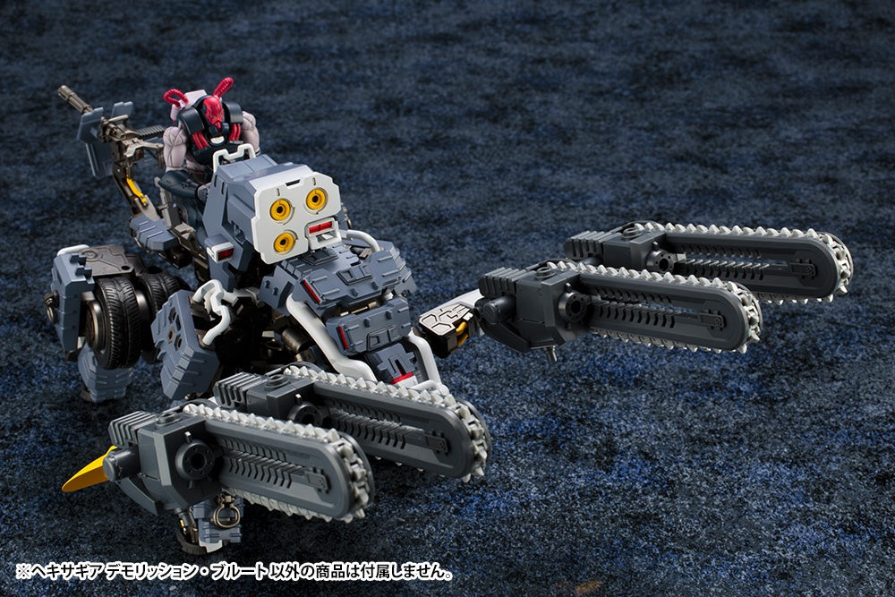 Kotobukiya 1/24 Hexa Gear Demolition Brute | 4934054107964
