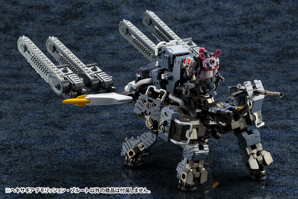 Kotobukiya 1/24 Hexa Gear Demolition Brute | 4934054107964