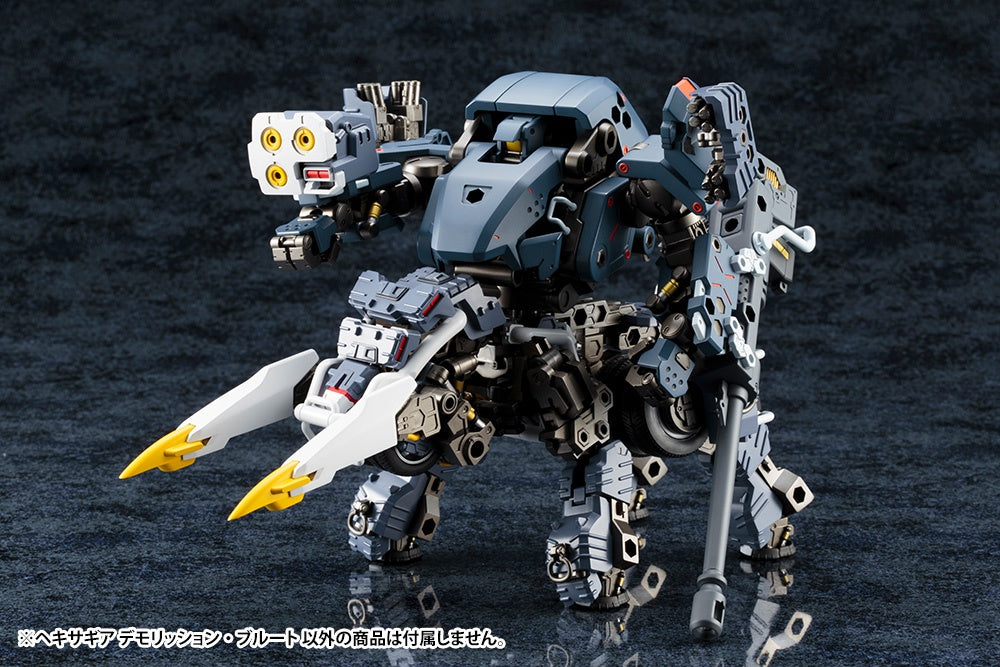 Kotobukiya 1/24 Hexa Gear Demolition Brute | 4934054107964