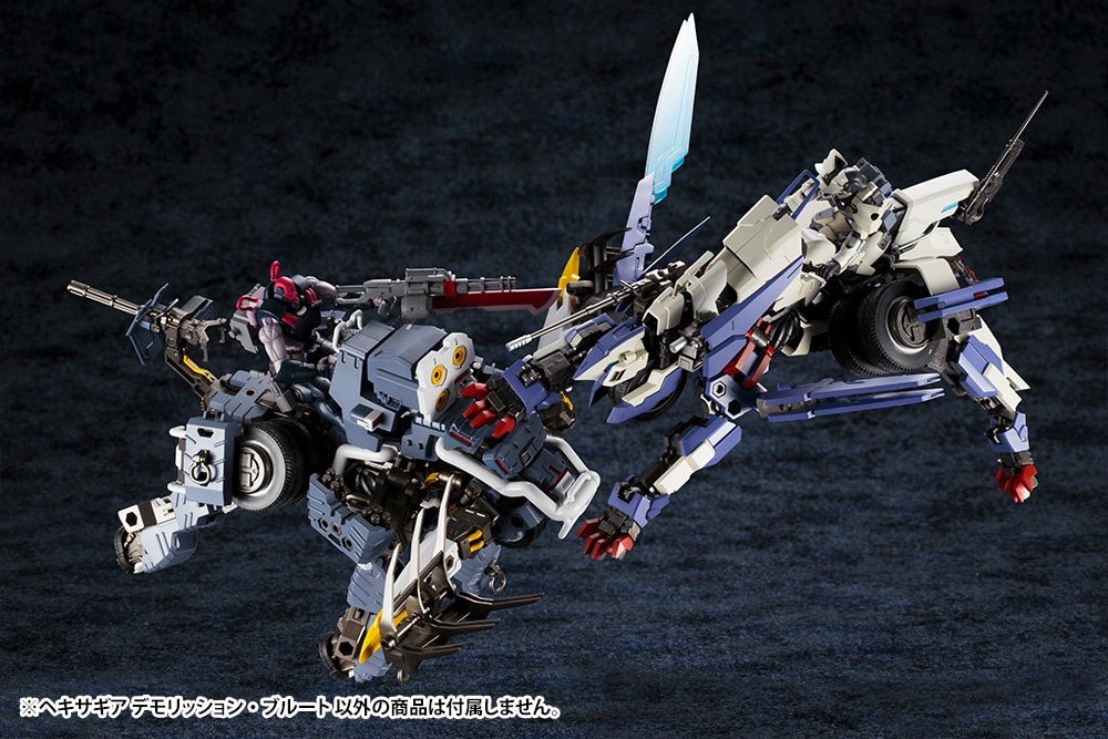 Kotobukiya 1/24 Hexa Gear Demolition Brute | 4934054107964