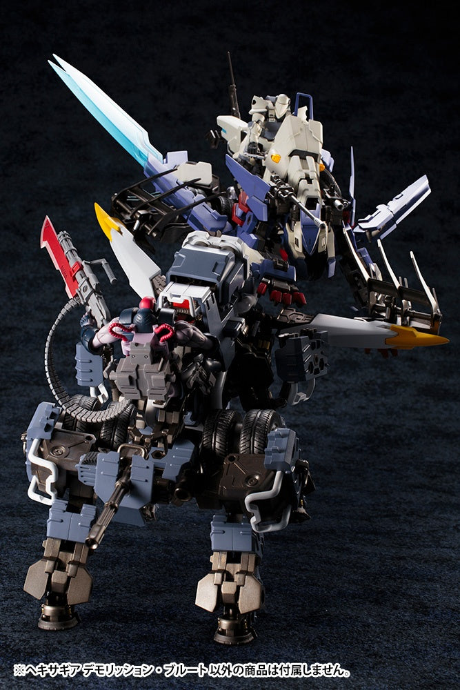 Kotobukiya 1/24 Hexa Gear Demolition Brute | 4934054107964