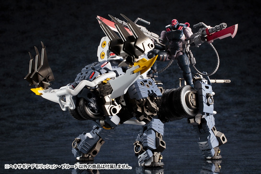 Kotobukiya 1/24 Hexa Gear Demolition Brute | 4934054107964