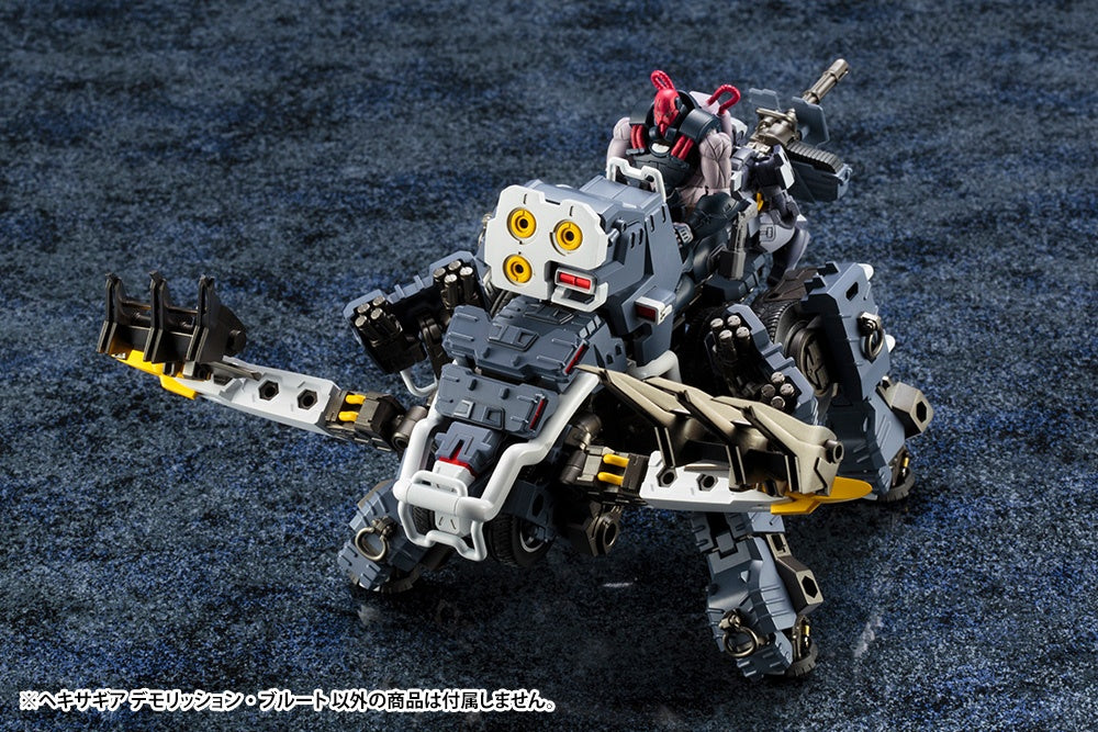 Kotobukiya 1/24 Hexa Gear Demolition Brute | 4934054107964