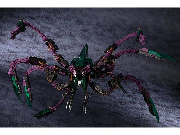 KOTOBUKIYA HIDESTORM | 4934054058495