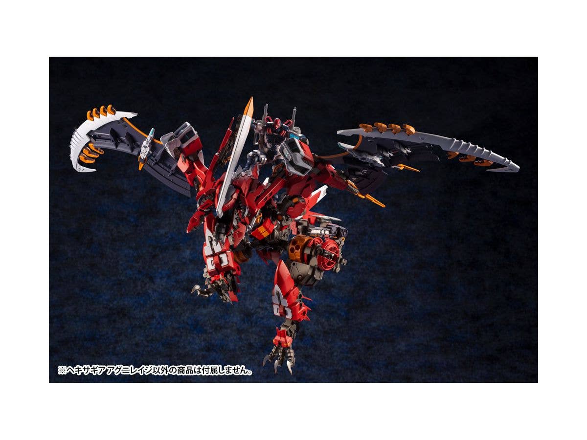 KOTOBUKIYA AGNIRAGE | 4934054025077