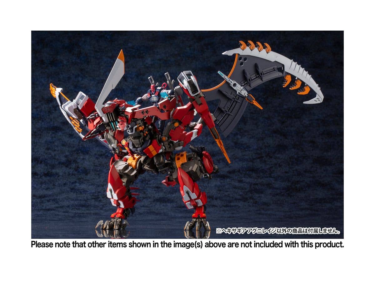 KOTOBUKIYA AGNIRAGE | 4934054025077
