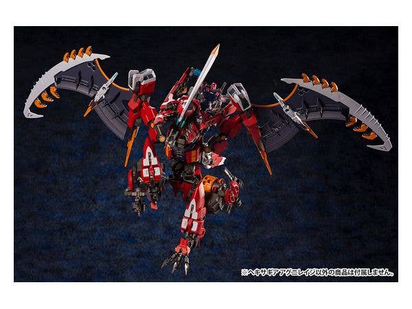 KOTOBUKIYA AGNIRAGE | 4934054025077