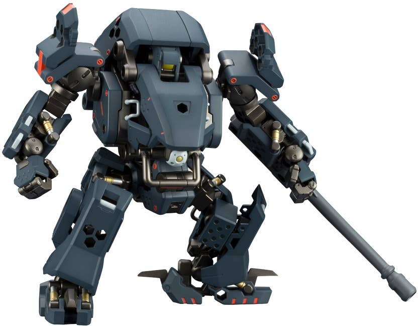 KOTOBUKIYA BULKARM α | 4934054017881