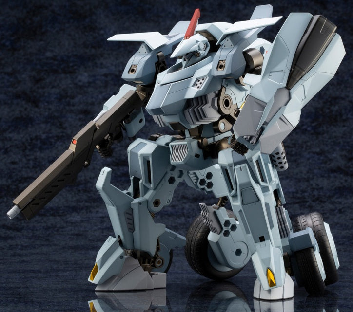 Kotobukiya 1/24 Hexa Gear Bulkarm Glanz | 4934054130399
