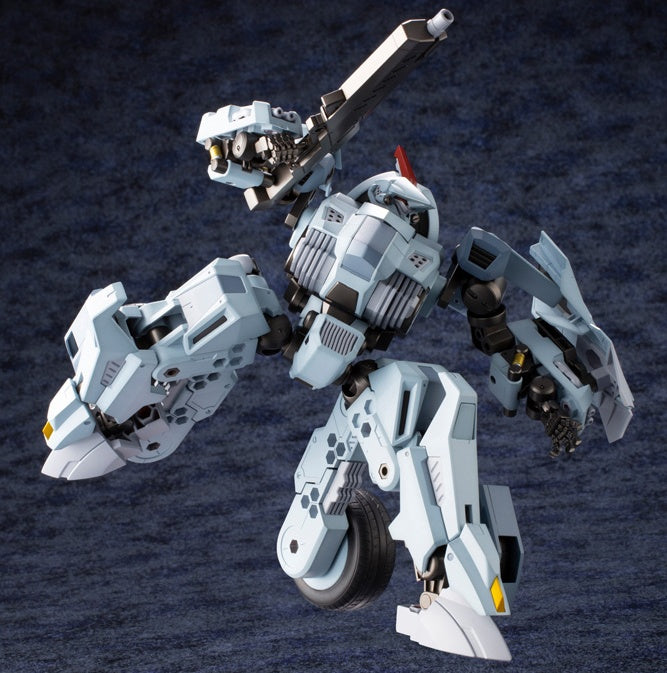 Kotobukiya 1/24 Hexa Gear Bulkarm Glanz | 4934054130399