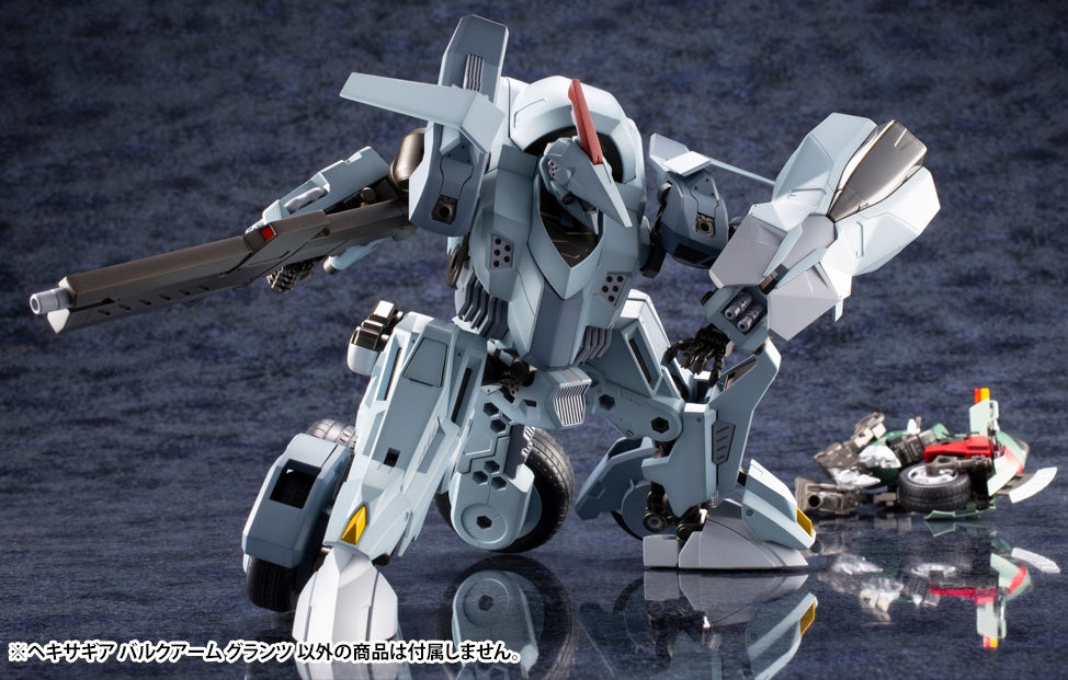 Kotobukiya 1/24 Hexa Gear Bulkarm Glanz | 4934054130399