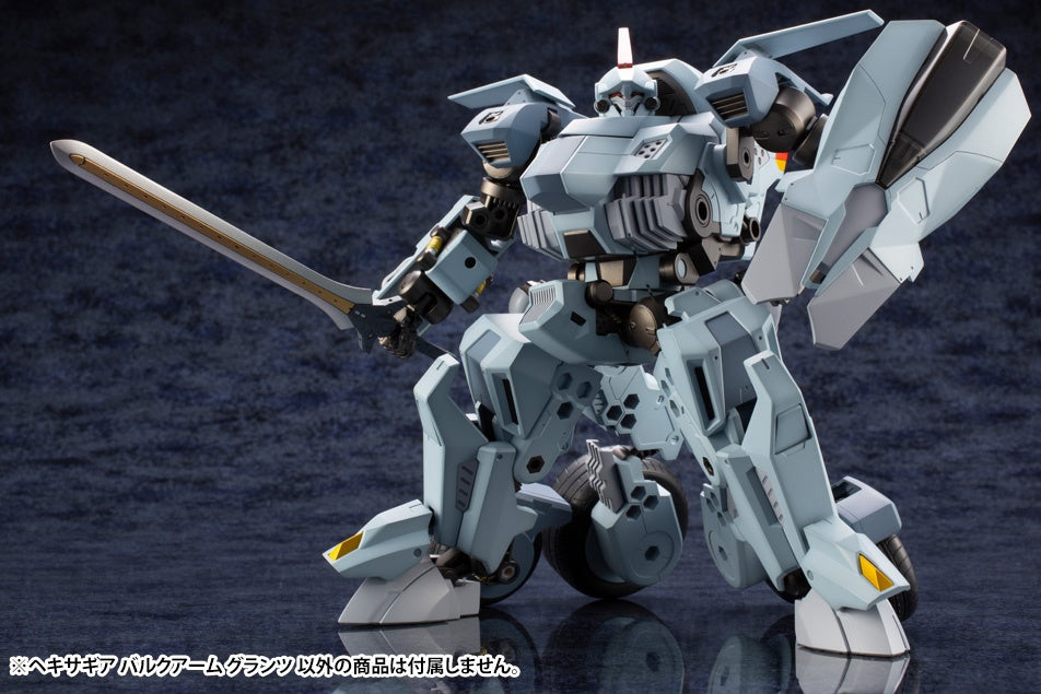 Kotobukiya 1/24 Hexa Gear Bulkarm Glanz | 4934054130399