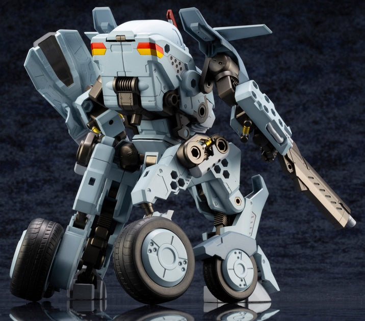 Kotobukiya 1/24 Hexa Gear Bulkarm Glanz | 4934054130399