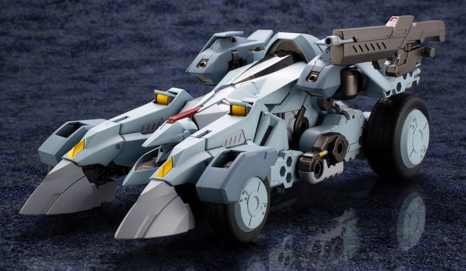 Kotobukiya 1/24 Hexa Gear Bulkarm Glanz | 4934054130399