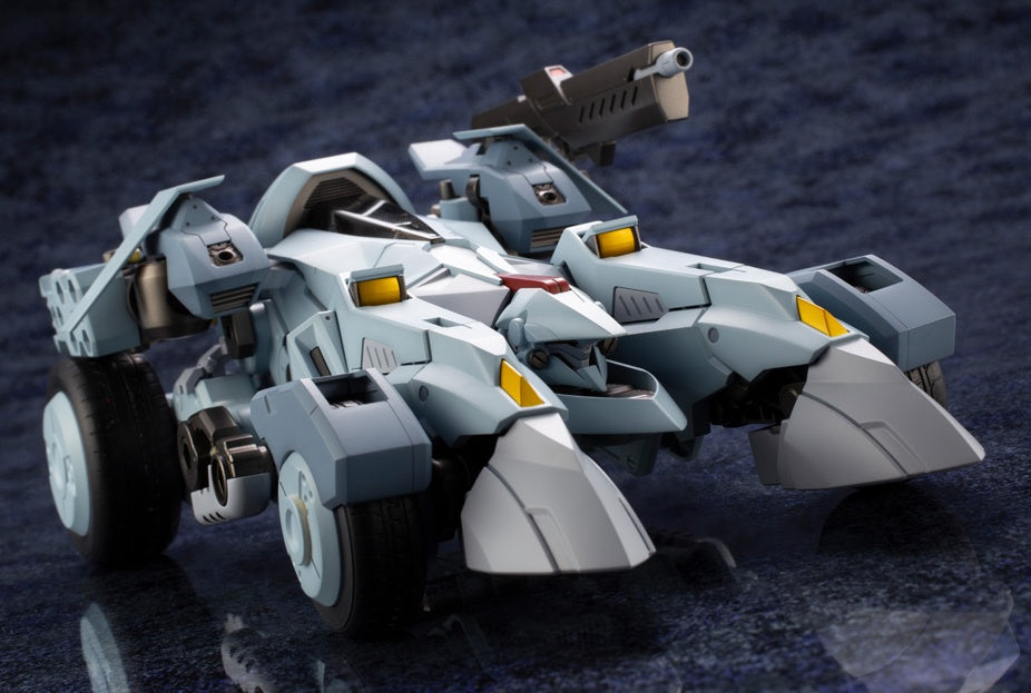 Kotobukiya 1/24 Hexa Gear Bulkarm Glanz | 4934054130399