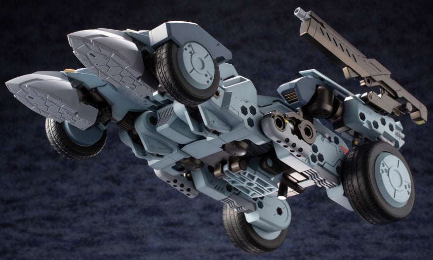 Kotobukiya 1/24 Hexa Gear Bulkarm Glanz | 4934054130399