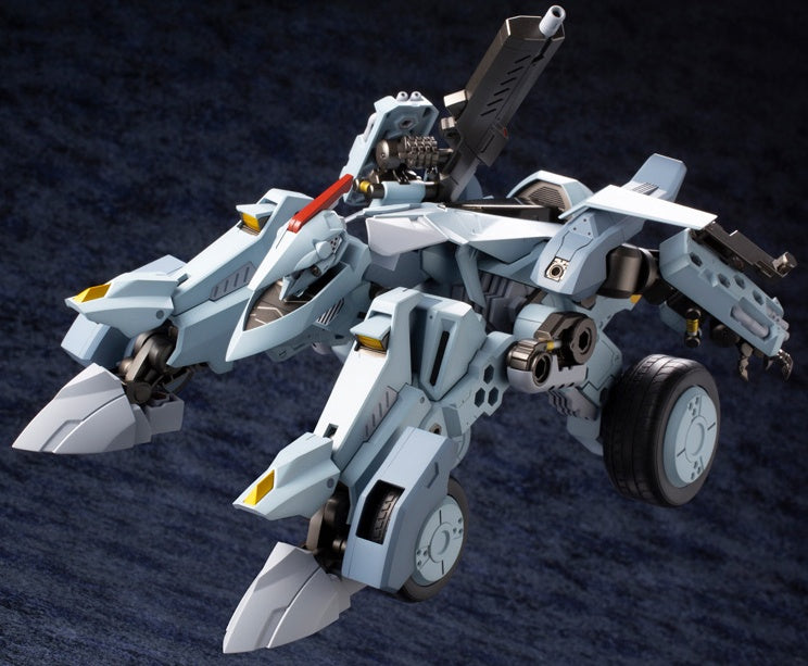 Kotobukiya 1/24 Hexa Gear Bulkarm Glanz | 4934054130399