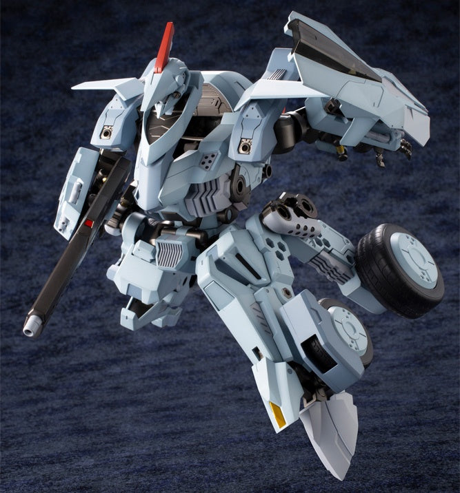 Kotobukiya 1/24 Hexa Gear Bulkarm Glanz | 4934054130399