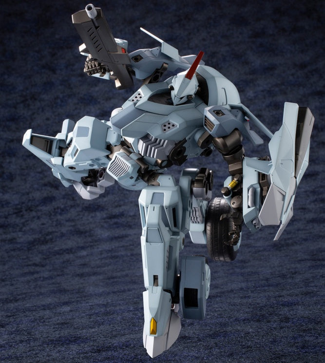 Kotobukiya 1/24 Hexa Gear Bulkarm Glanz | 4934054130399