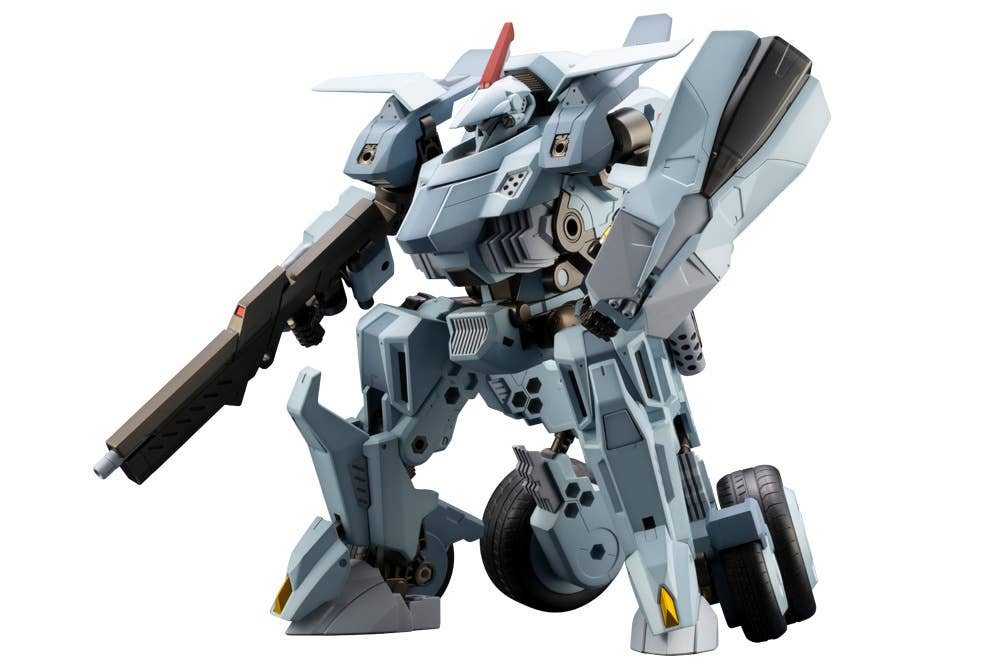 KOTOBUKIYA BULKARM GLANZ | 4934054058044