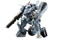 KOTOBUKIYA BULKARM GLANZ | 4934054058044