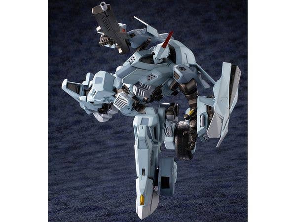 KOTOBUKIYA BULKARM GLANZ | 4934054058044