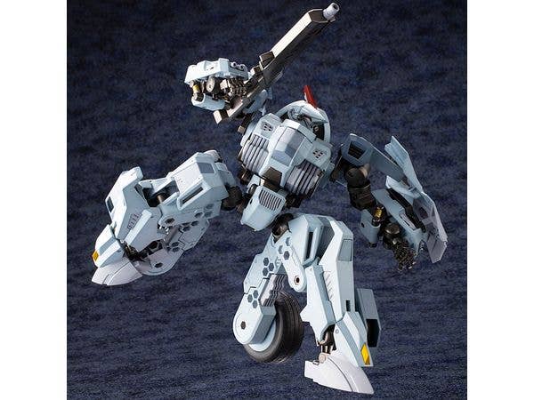 KOTOBUKIYA BULKARM GLANZ | 4934054058044