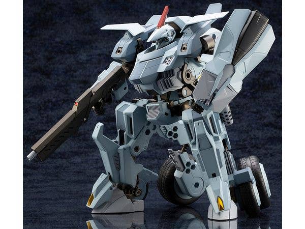KOTOBUKIYA BULKARM GLANZ | 4934054058044