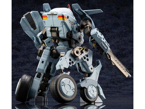 KOTOBUKIYA BULKARM GLANZ | 4934054058044