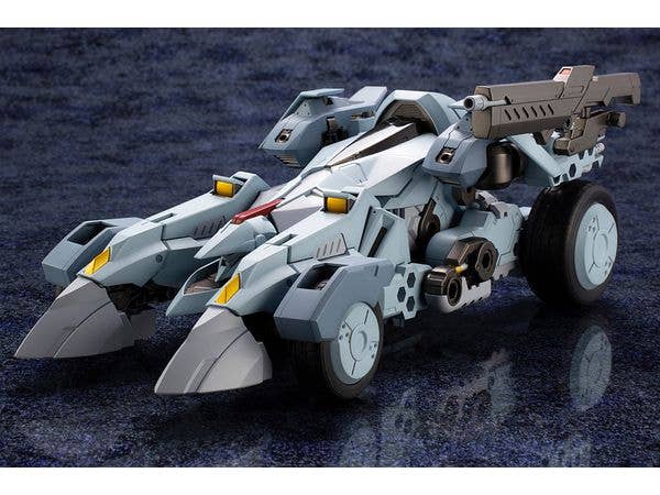 KOTOBUKIYA BULKARM GLANZ | 4934054058044