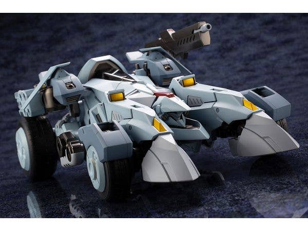 KOTOBUKIYA BULKARM GLANZ | 4934054058044