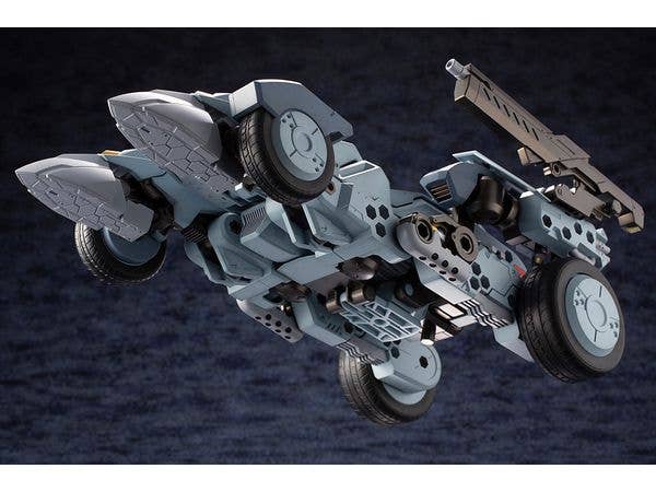 KOTOBUKIYA BULKARM GLANZ | 4934054058044