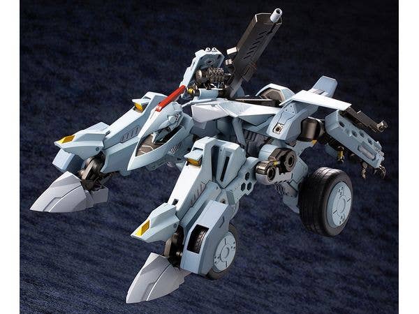 KOTOBUKIYA BULKARM GLANZ | 4934054058044