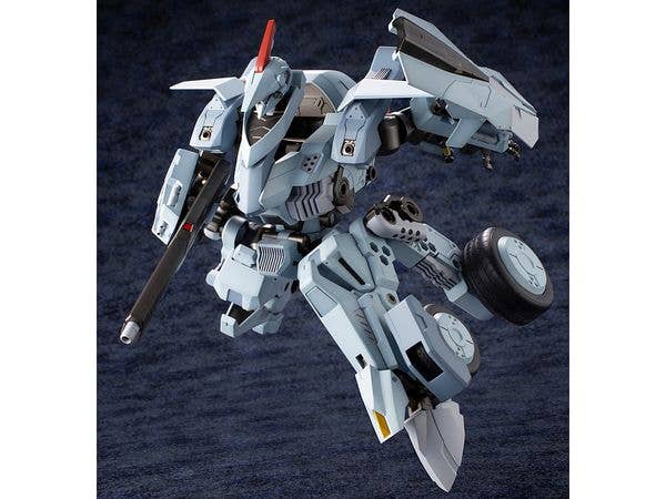 KOTOBUKIYA BULKARM GLANZ | 4934054058044